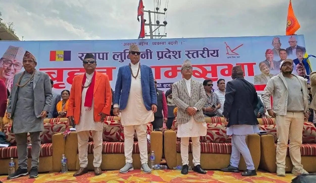सत्तारूढ दलहरू सांसद किनेर अध्यादेश पारित गराउने खेलमा : अध्यक्ष लिङदेन